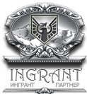 Ингрант Партнер